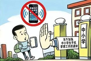 新利体育网站首页官网截图1